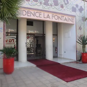 La Fontaine , Marrakesh Morocco